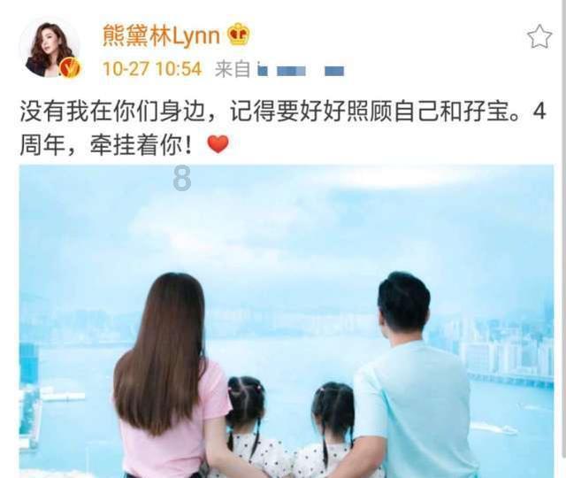 泰坦黎明
