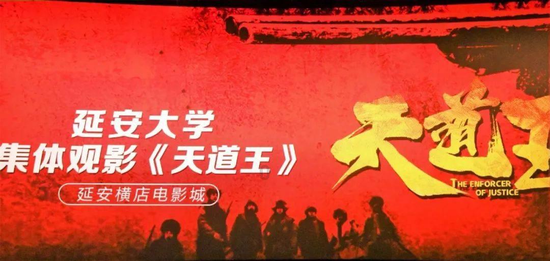 豪华酒店大逃生