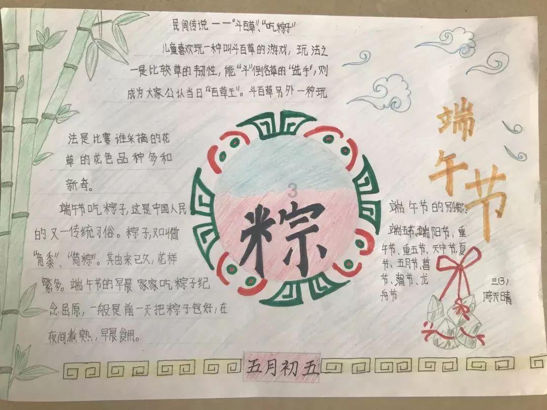 “最美铁路人”马小利：热衷发明创造的“工地鲁班”