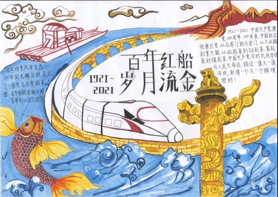 紫色系