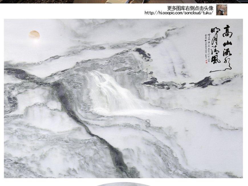 极地大逃亡