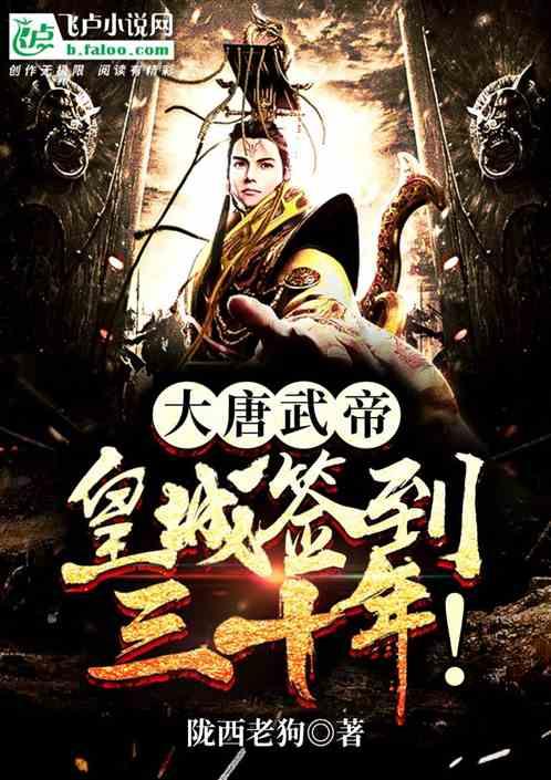 支持信丰打造全球知名绿色PCB产业重镇